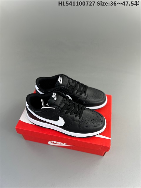 men low dunk sb shoes 2023-10-27-108